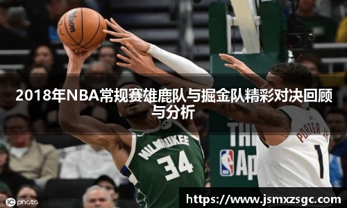 im电竞平台官网