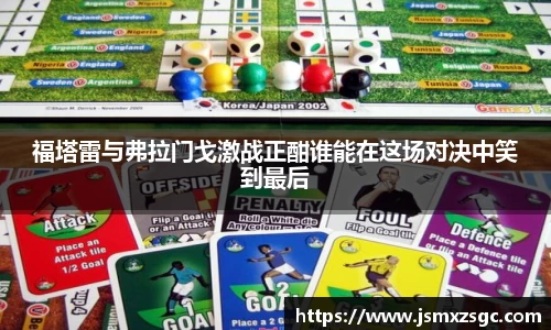 im电竞官网