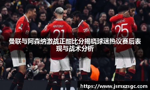im电竞官网入口