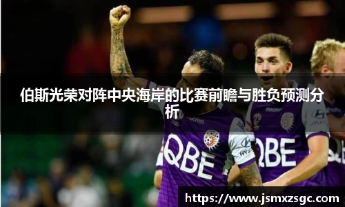 im电竞官网入口
