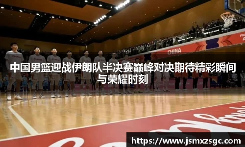 im电竞官网
