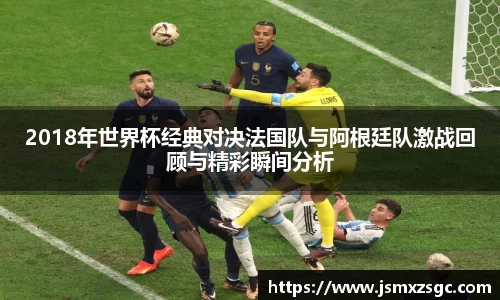 im电竞平台官网