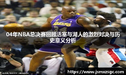 im电竞官网入口