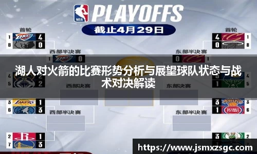im电竞官网