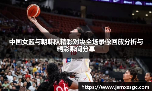 im电竞官网