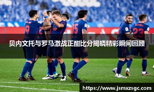 im电竞官网入口