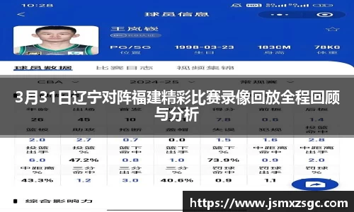im电竞平台官网
