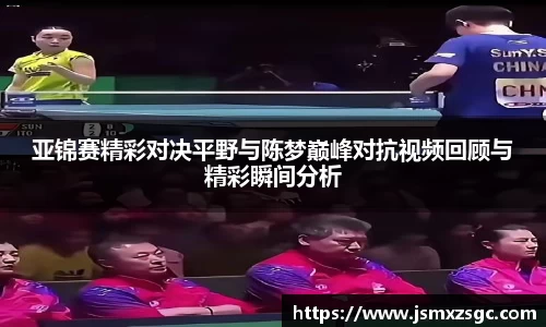 im电竞官网入口