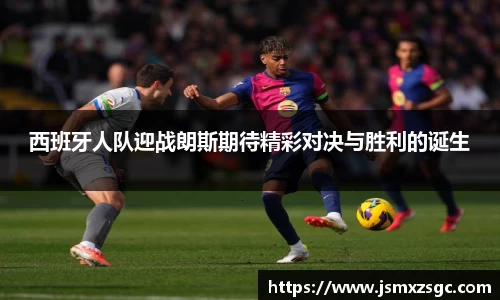 im电竞平台官网
