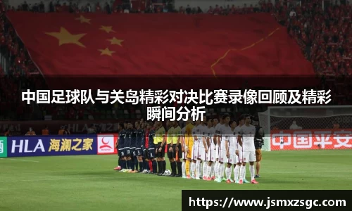 im电竞官网