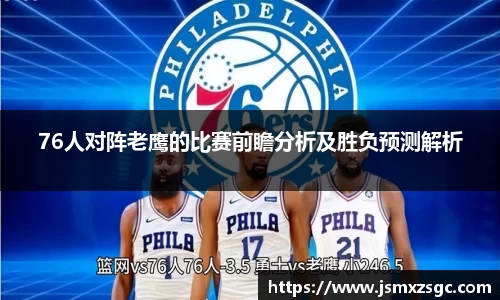 im电竞官网