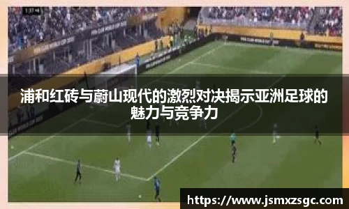 im电竞