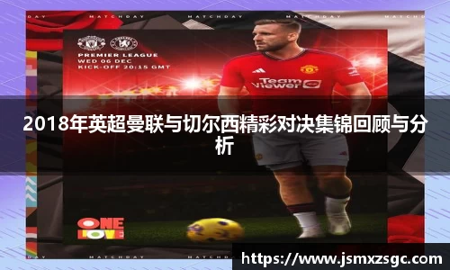 im电竞官网入口