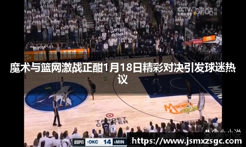 im电竞平台官网
