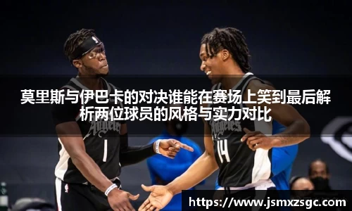 im电竞官网入口