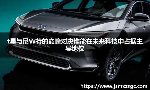im电竞官网