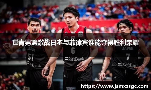 im电竞官网