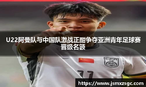 im电竞平台官网