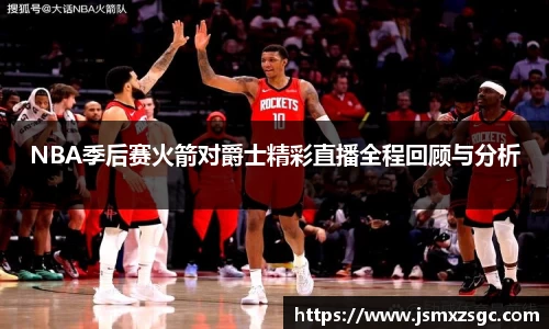 im电竞平台官网