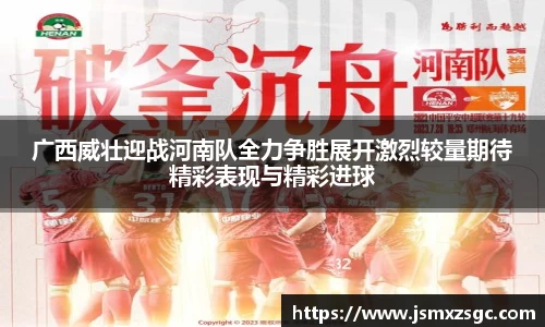 im电竞官网入口