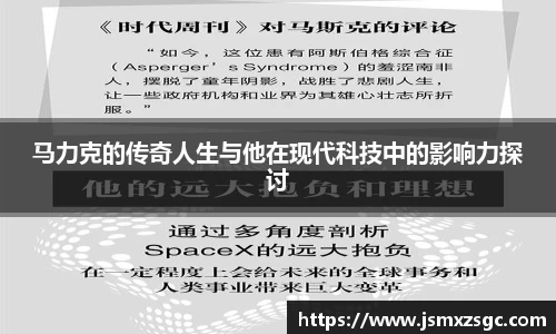im电竞