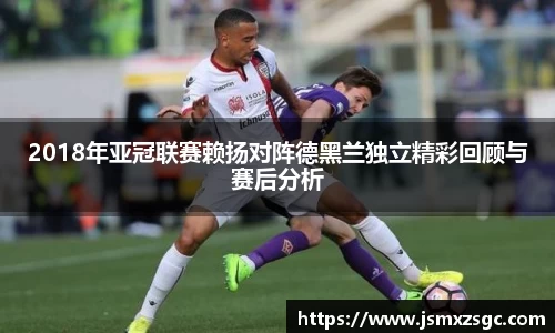 im电竞官网